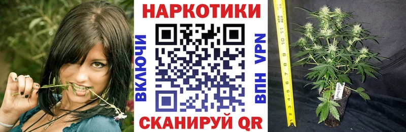 Купить наркотик аптеки Бикин МДМА  АМФ  Меф мяу мяу  КОКАИН  LSD-25  Гашиш  СОЛЬ 