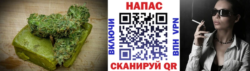 даркнет сайт  Бикин  Cannafood марихуана 