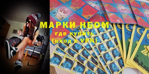 мефедрон VHQ Баксан