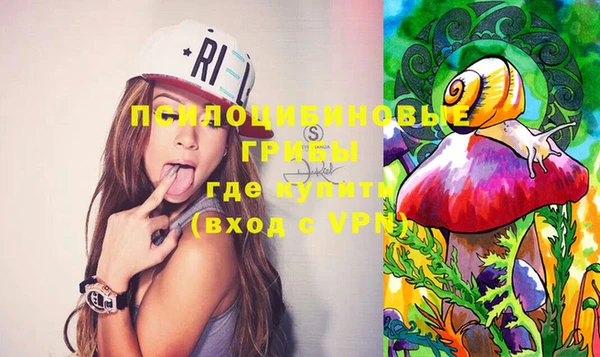 мефедрон VHQ Баксан