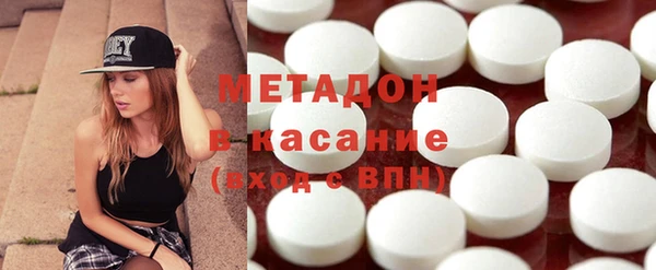 шишки Балабаново