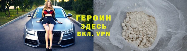 мефедрон VHQ Баксан