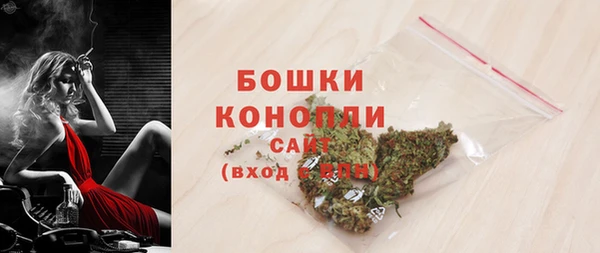 кокаин Беломорск
