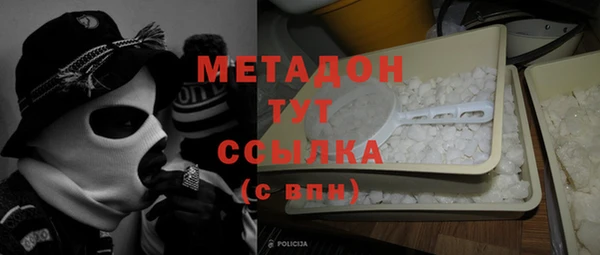 шишки Балабаново