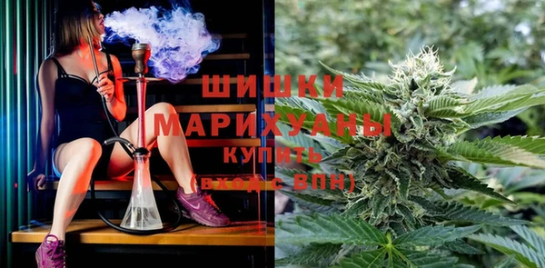 бутират Балахна