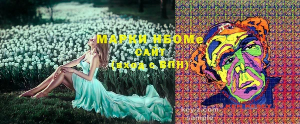 мефедрон VHQ Баксан