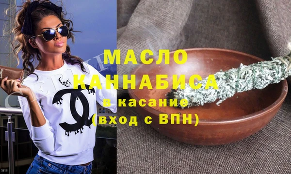 мефедрон VHQ Баксан
