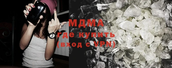мефедрон VHQ Баксан