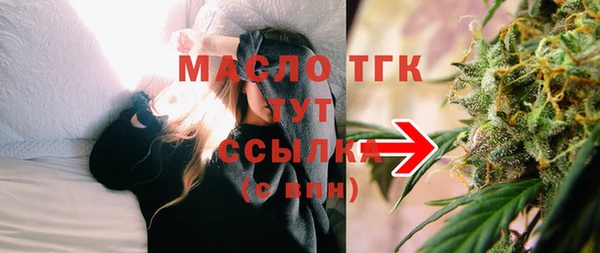 шишки Балабаново