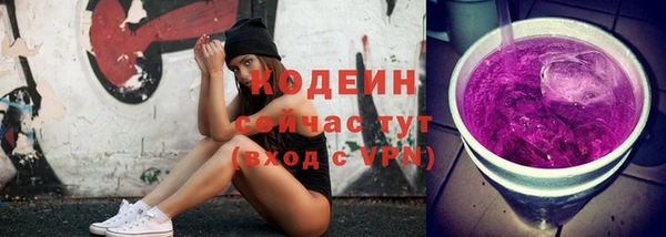 твердый Пенза