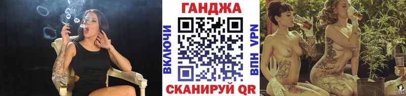 Марихуана марихуана  hydra ONION  Бикин 